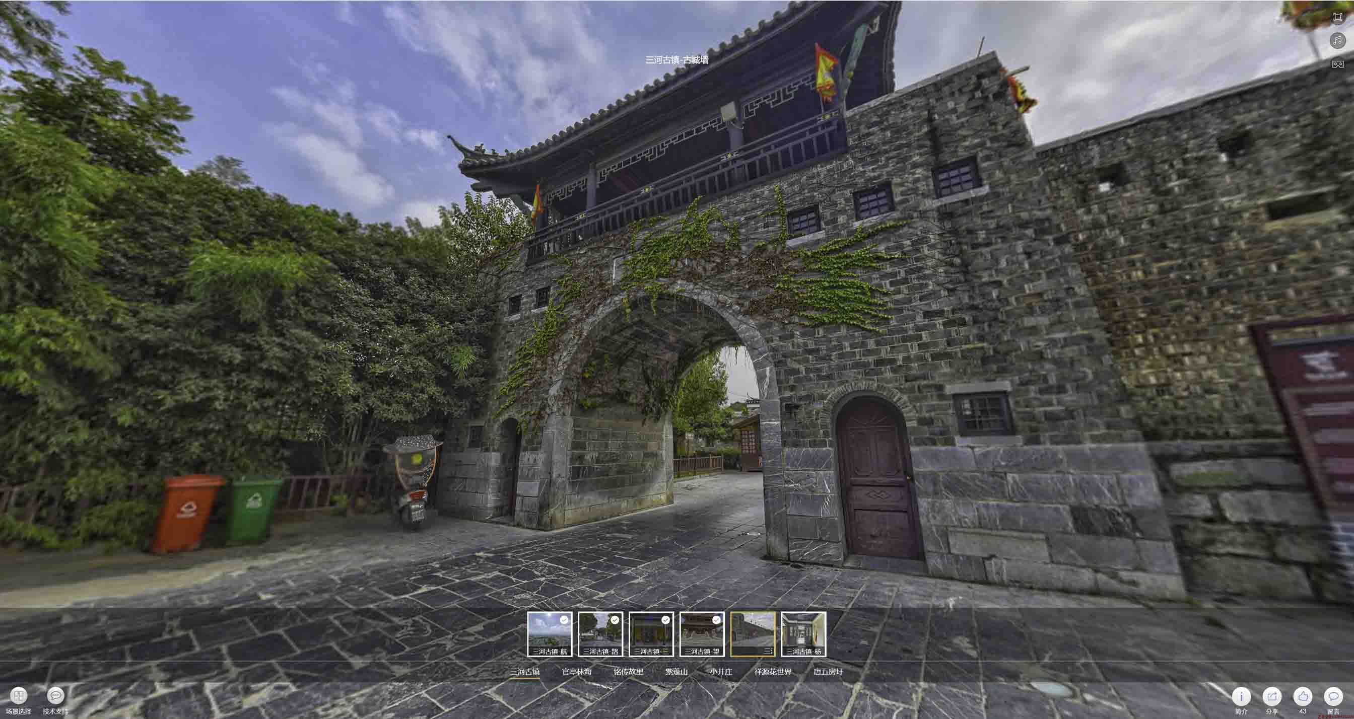 埇桥全景拍摄技巧：捕捉完美全景图像在手绘地图中的创意应用