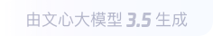 埇桥360全景影像与AR技术的结合：为用户带来前所未有的手绘地图体验